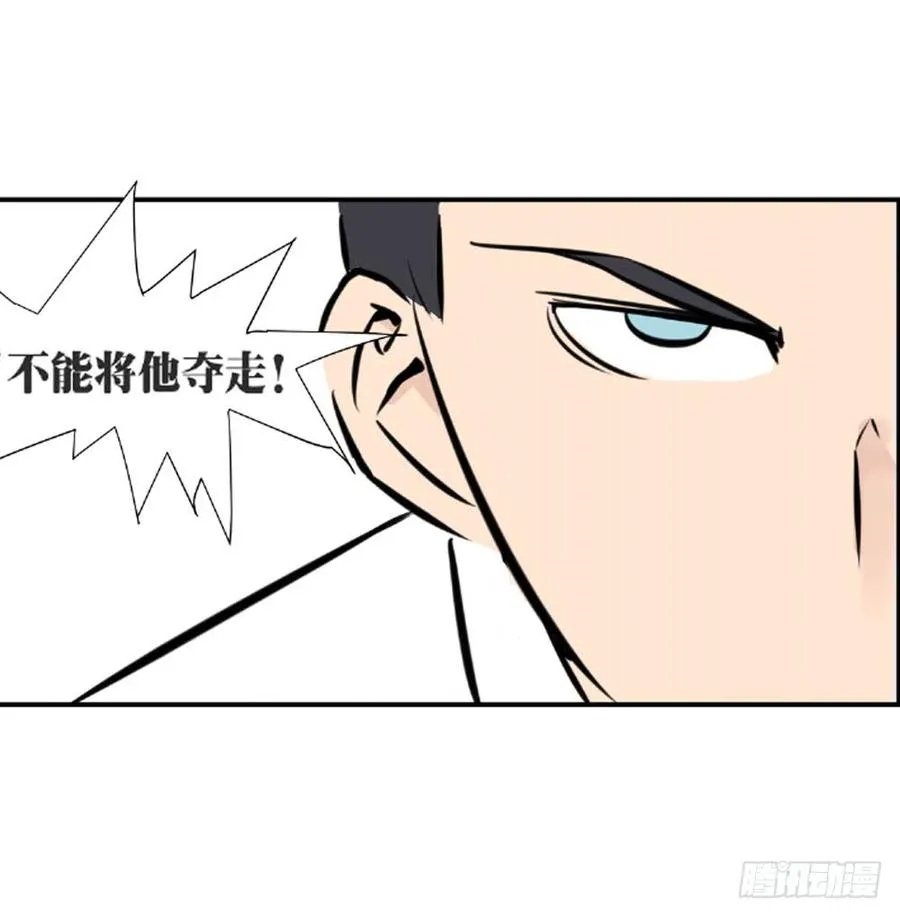 打破间断平衡！47