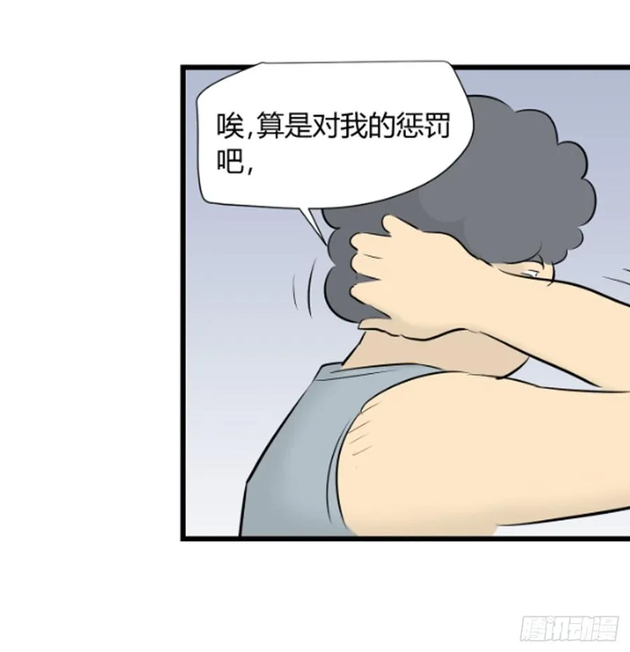 潜入51