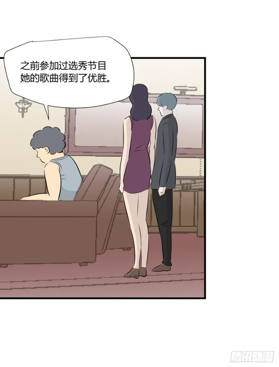 潜入25