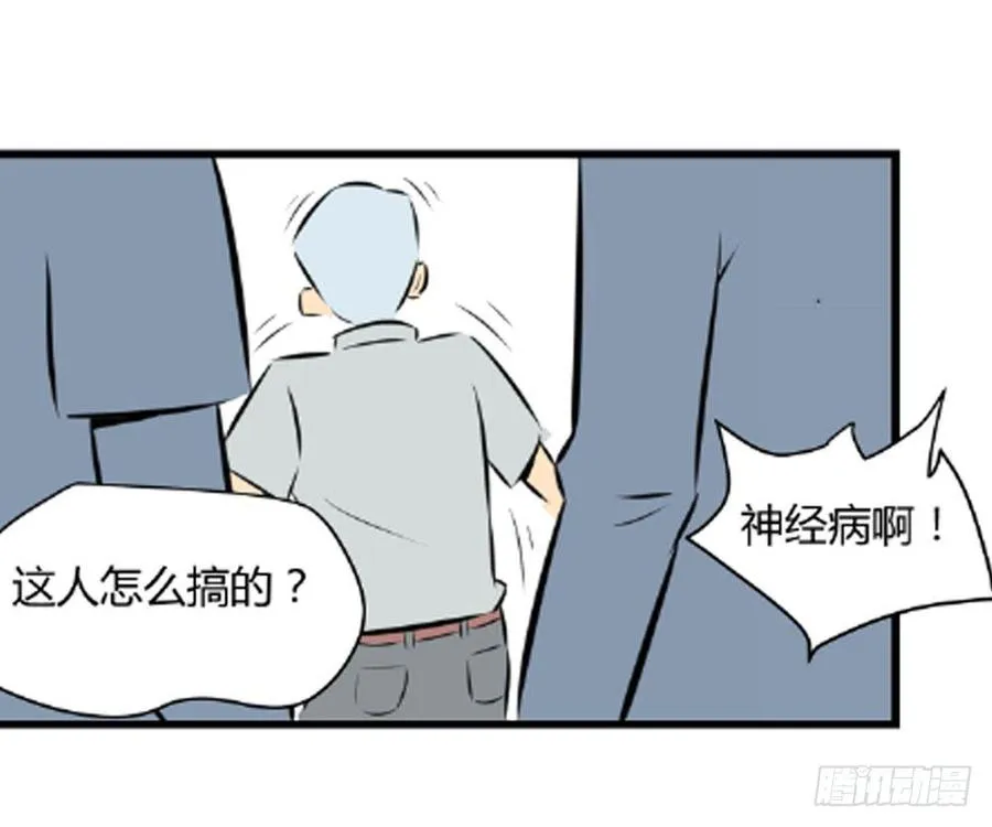 糖糖58
