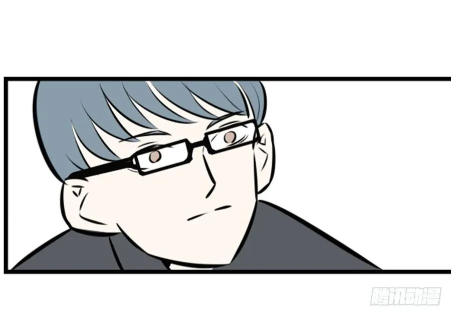 询问57