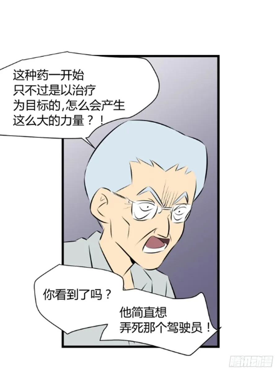 和解2