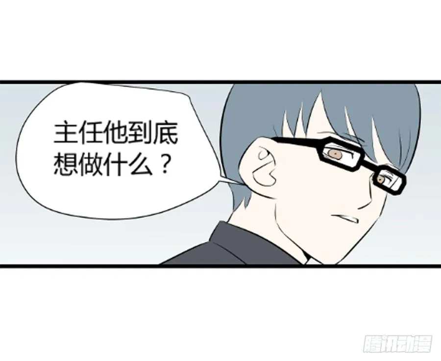 醒来36