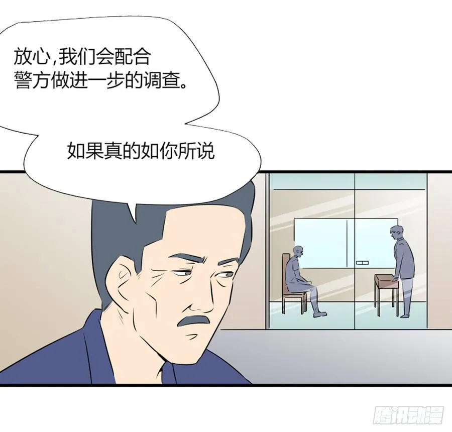 父亲8