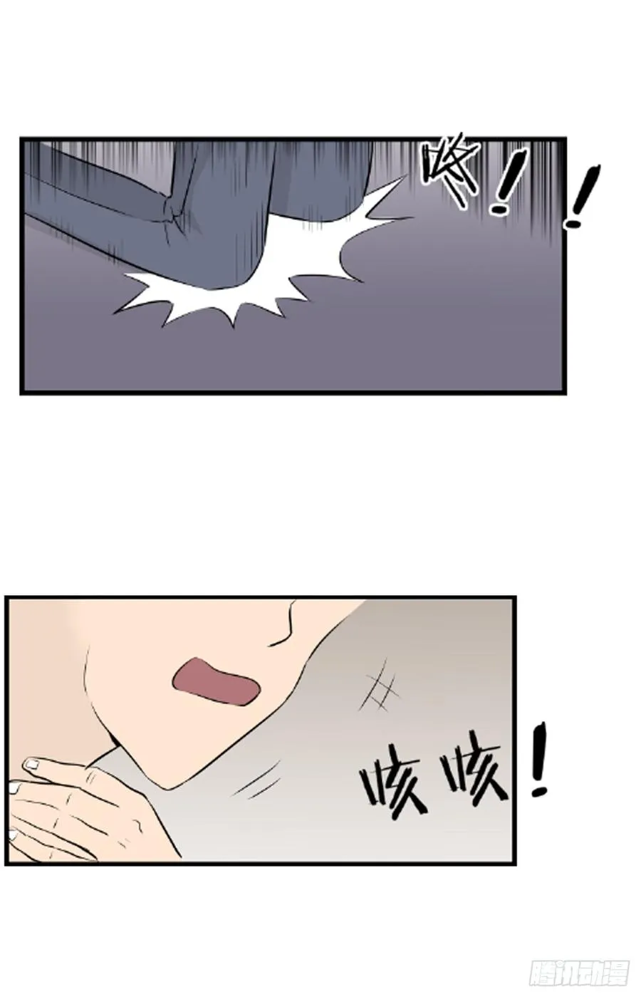 ���任61
