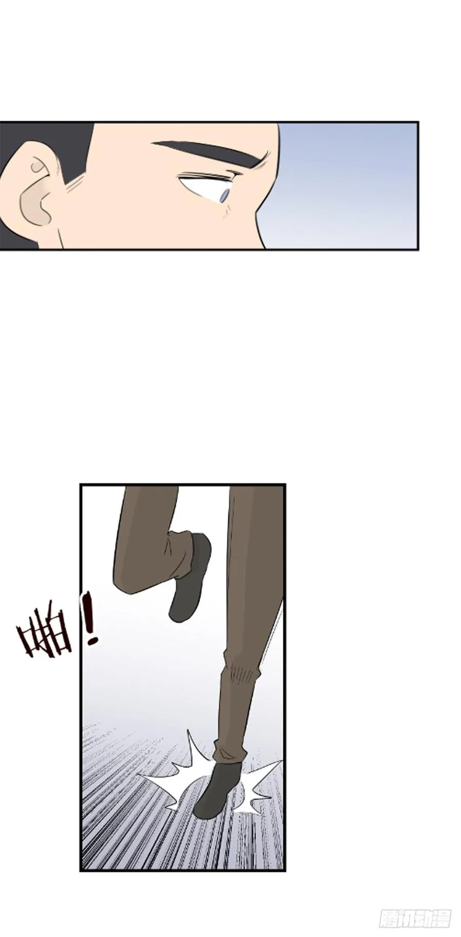 抉择11