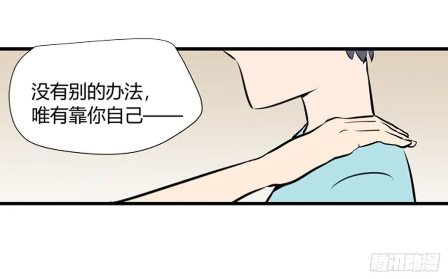 想要的生活33