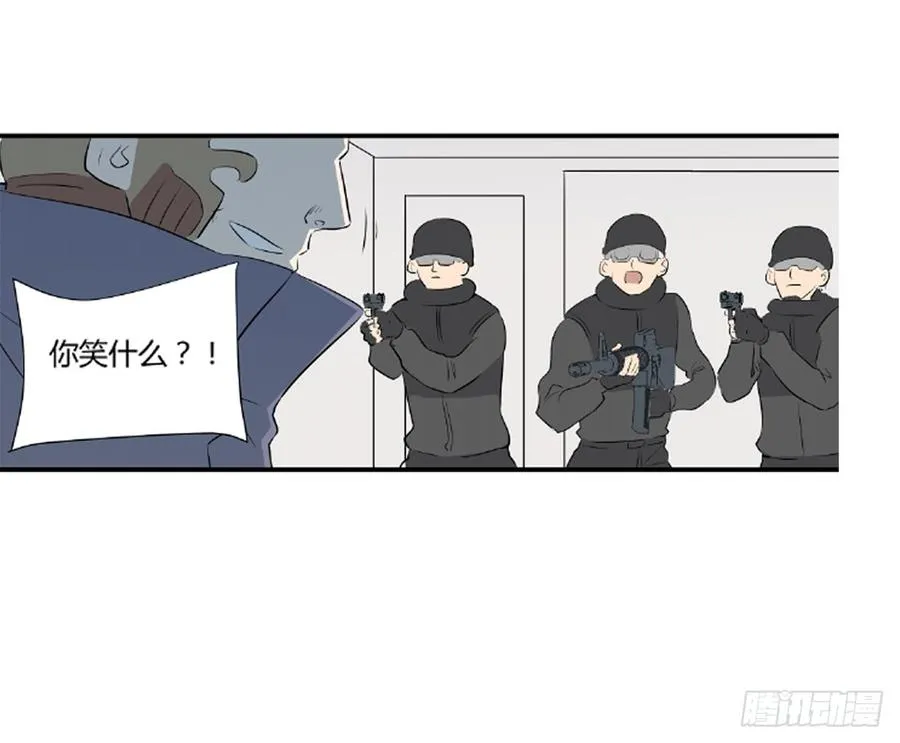 劫匪48