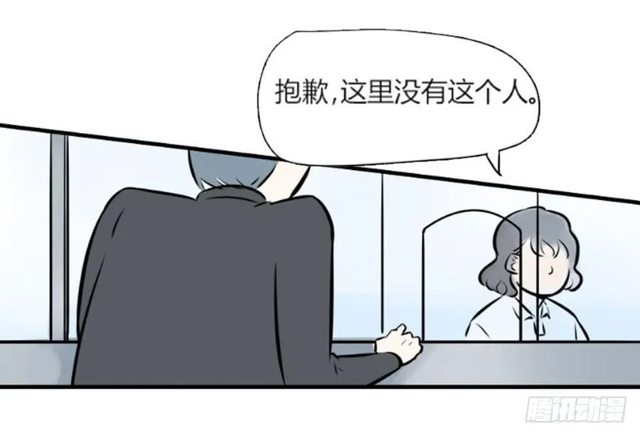 试验！45