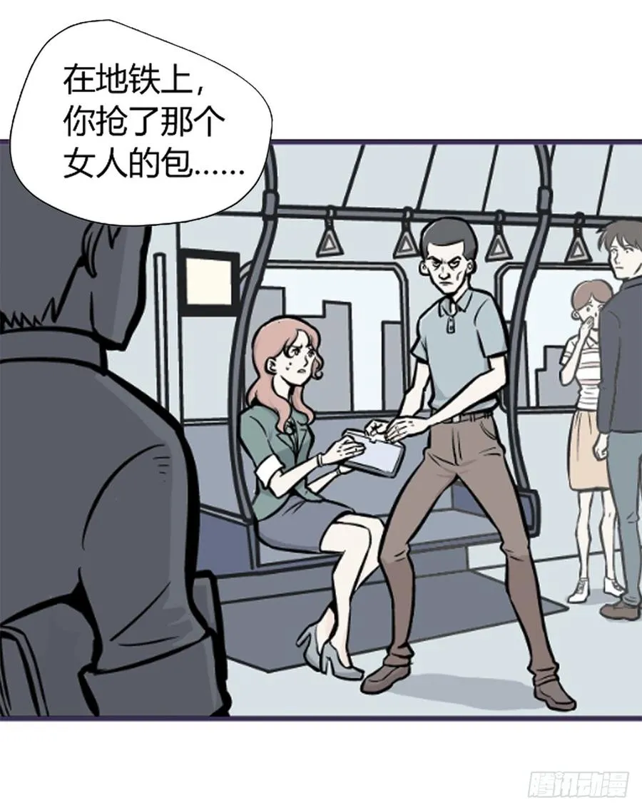 对峙47