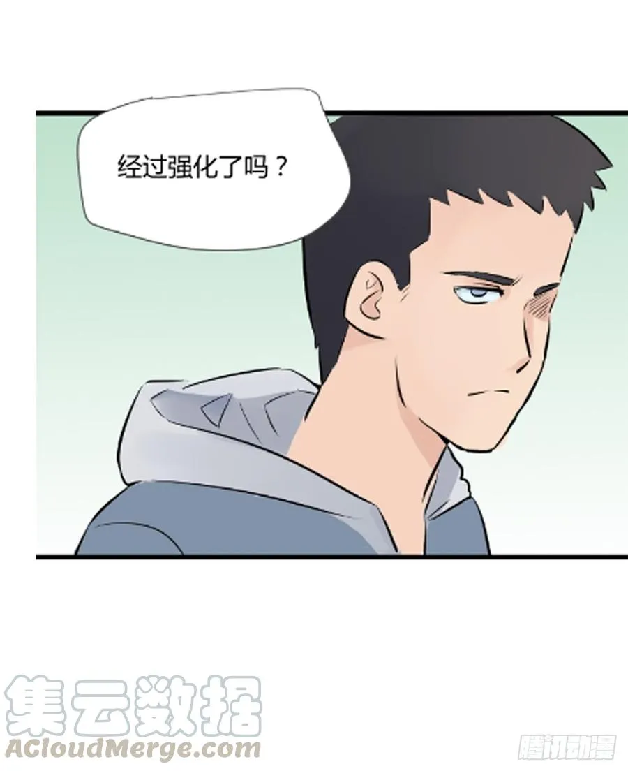 不一样63