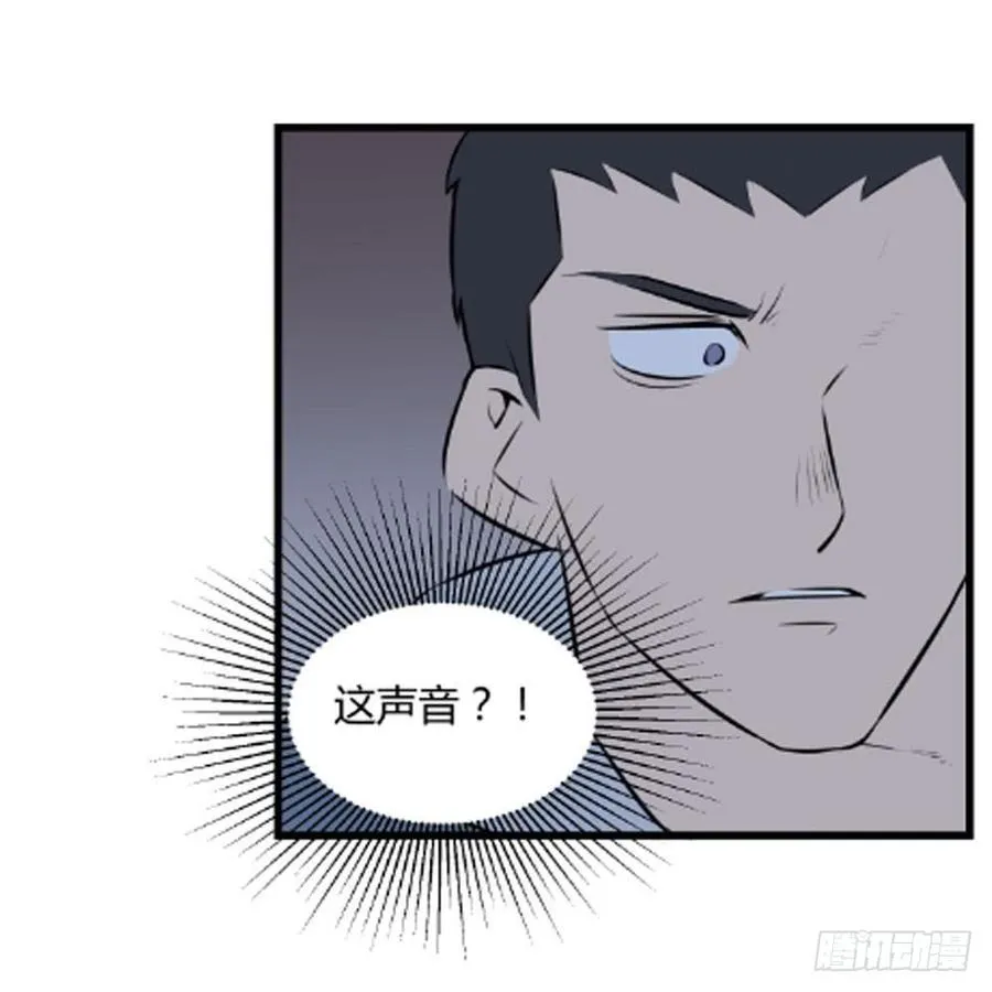 抓捕89