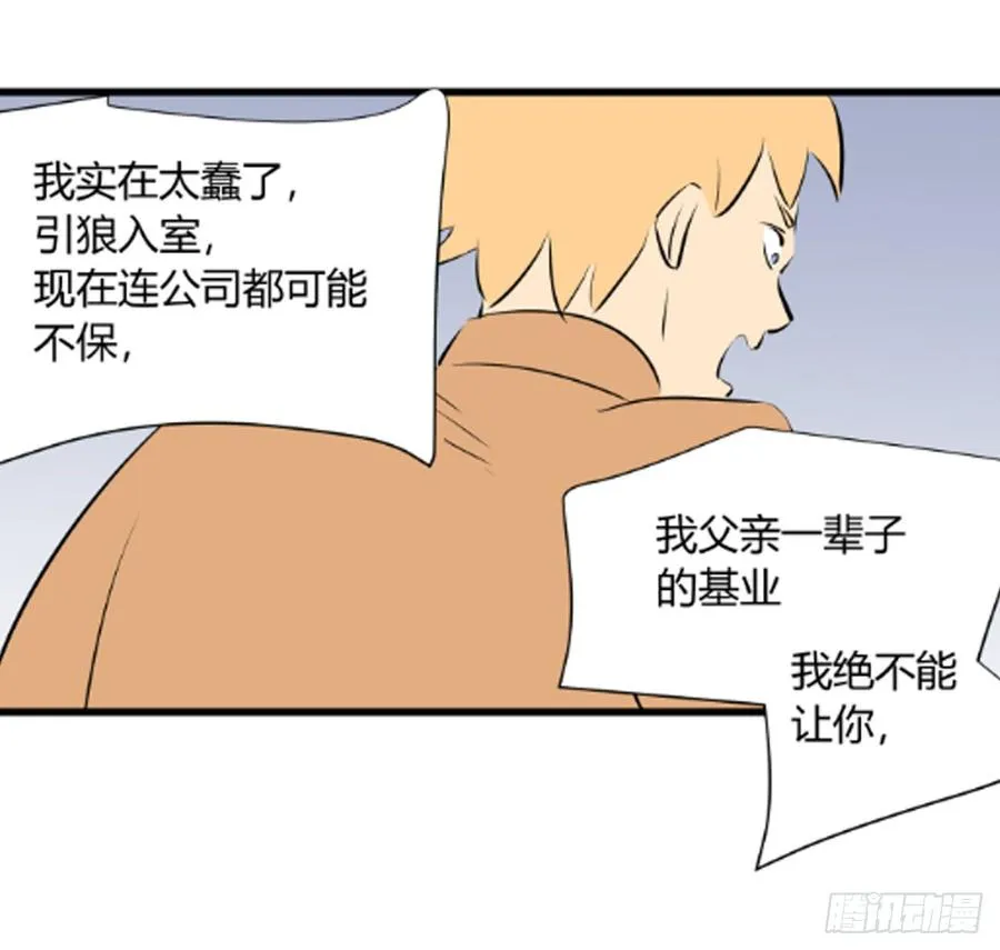李瑞奇310
