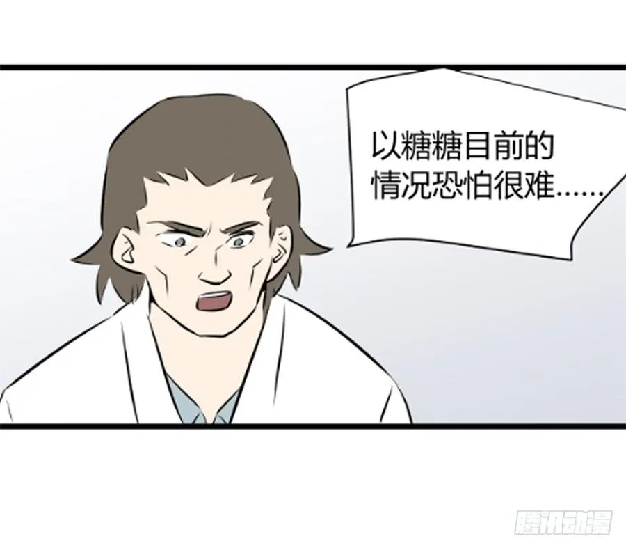 ST素26