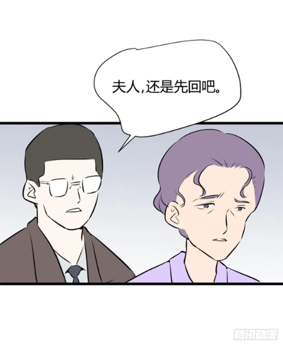 ST素52
