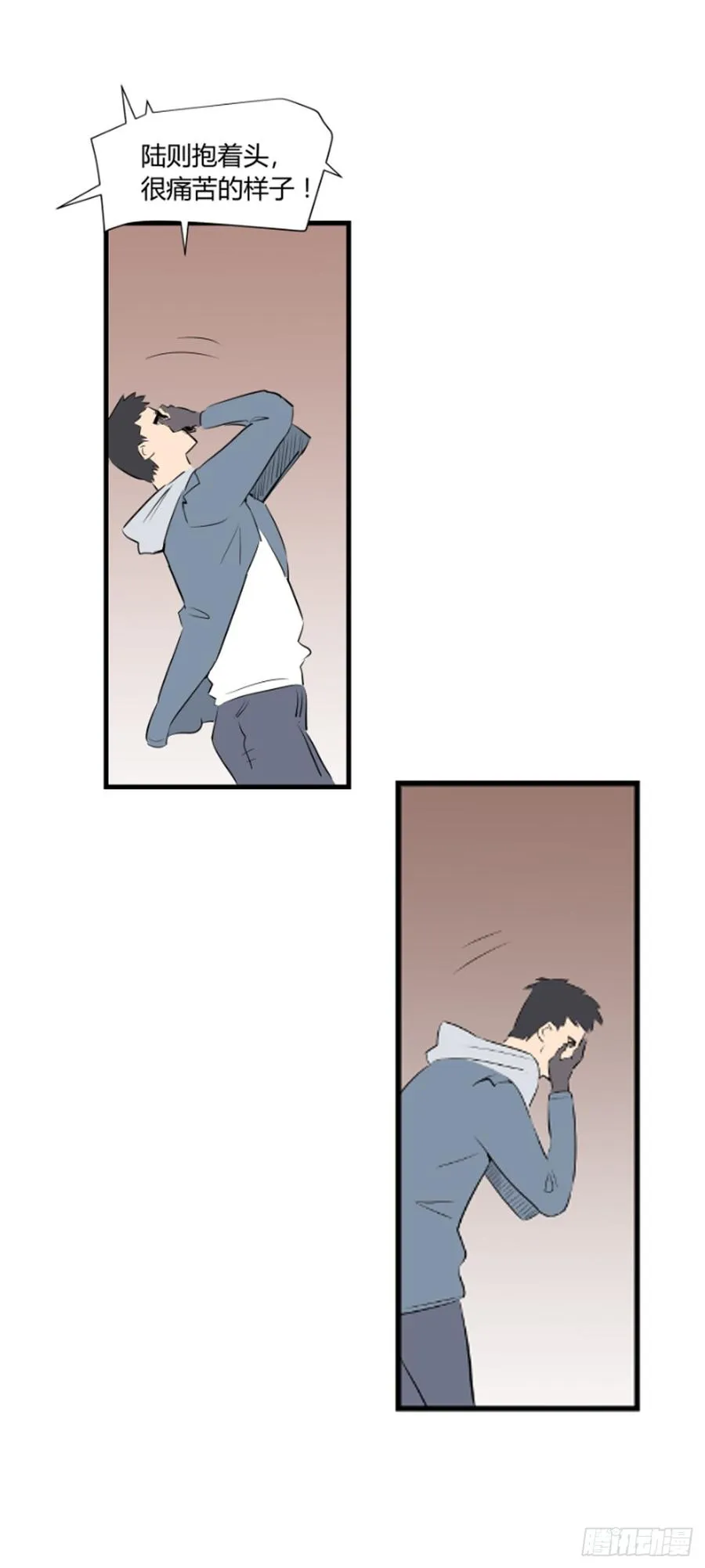 危机40