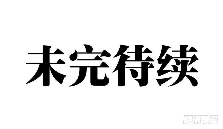 抓捕93