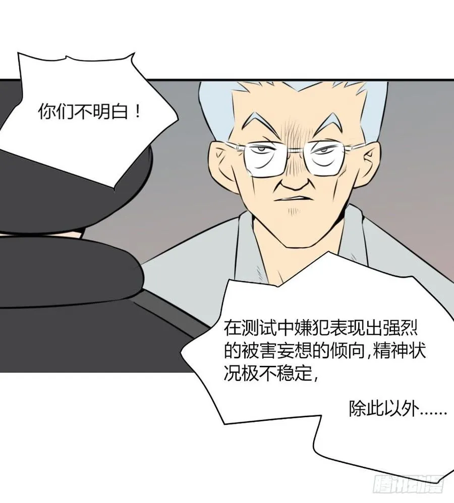 加大搜索！29