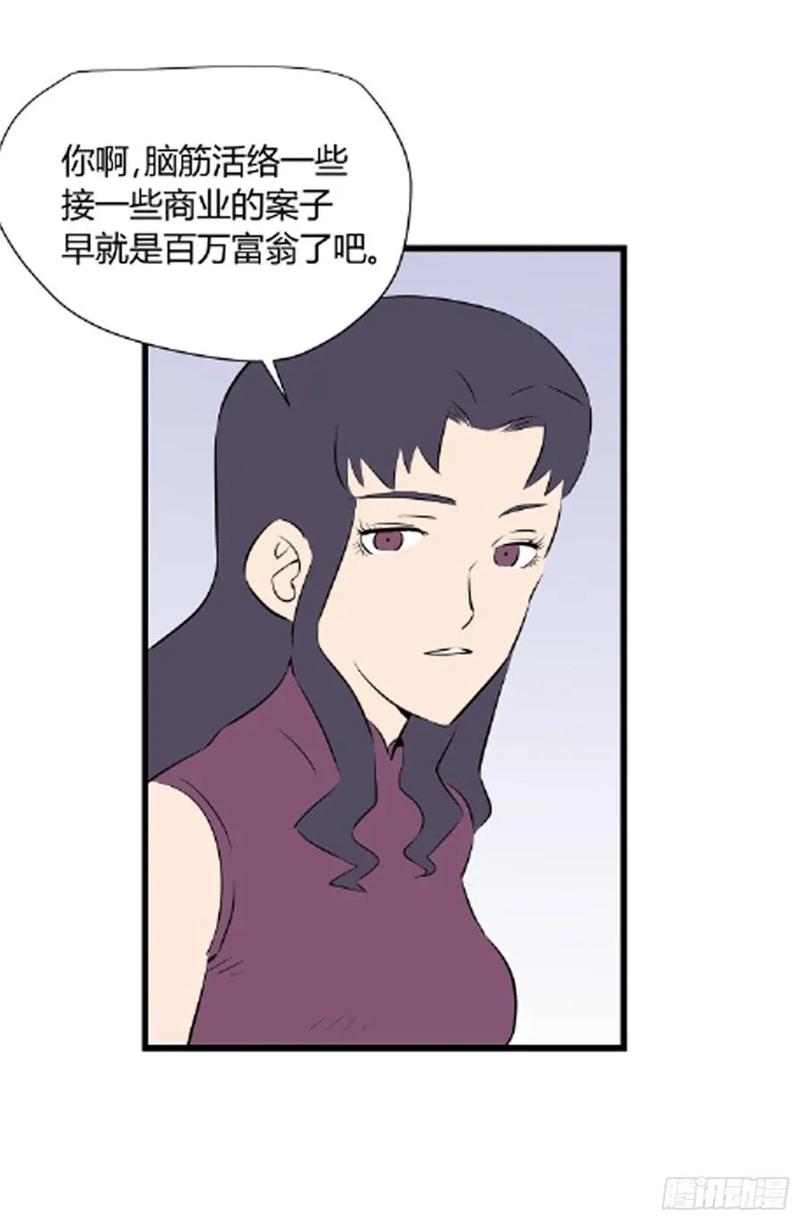 李瑞奇224