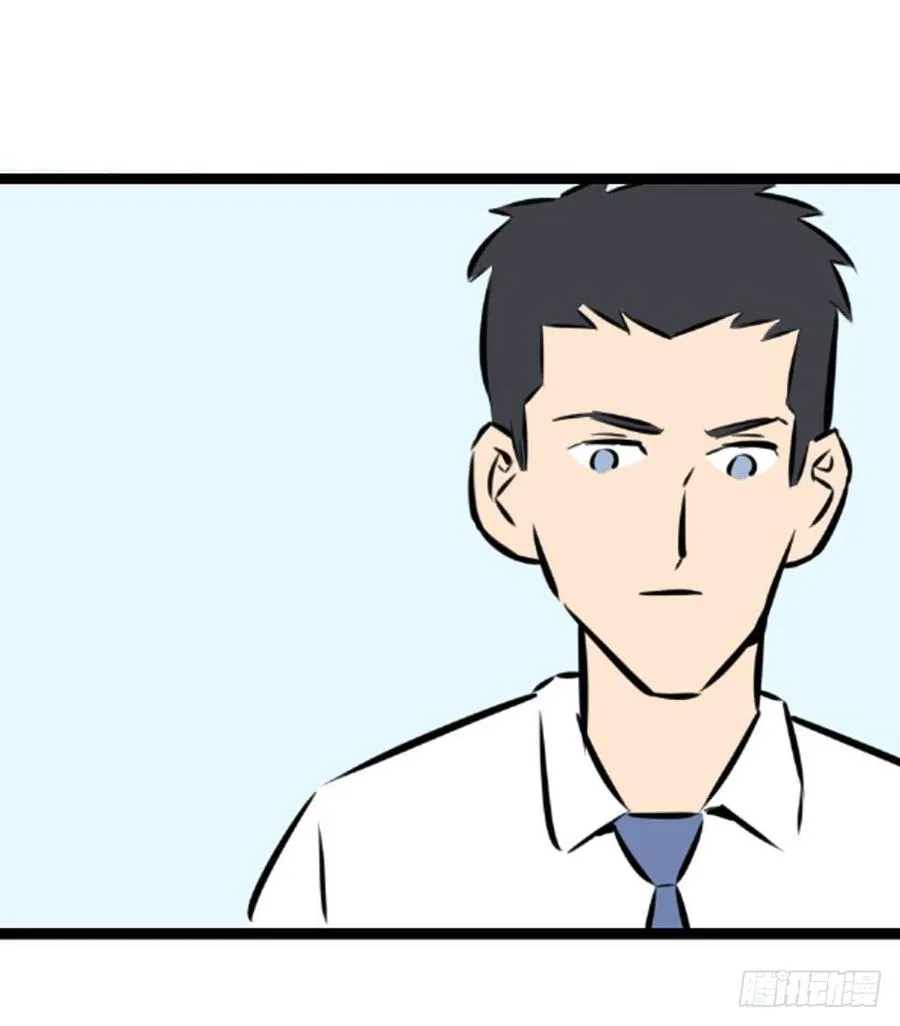 审问13
