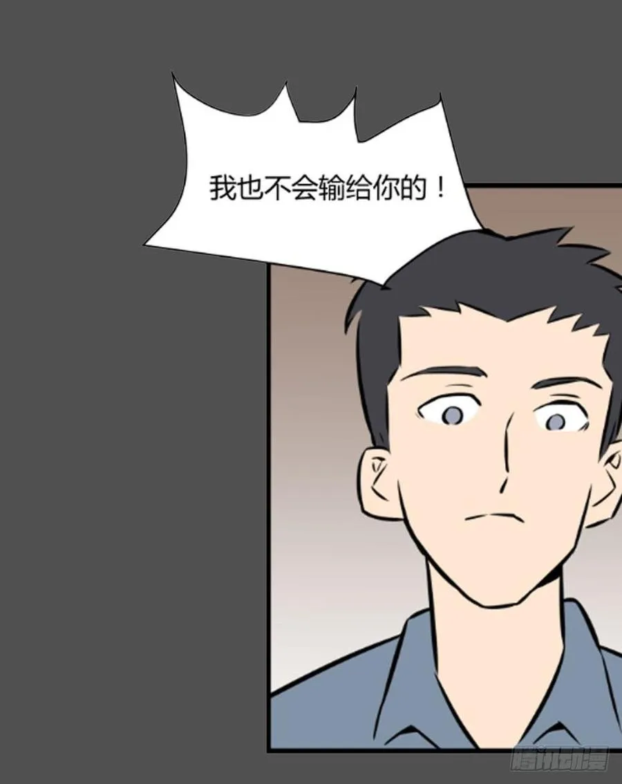 回忆53