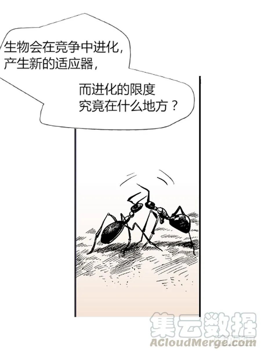 变异98