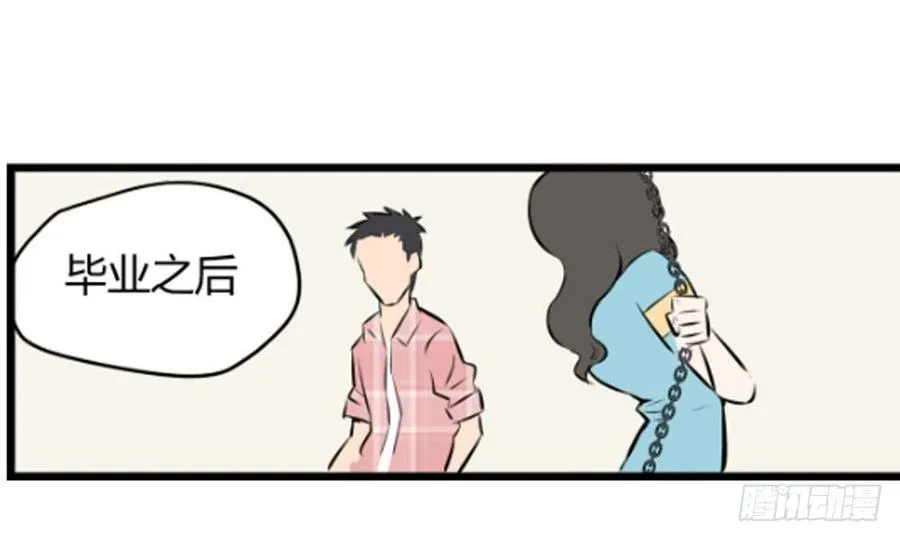 过去211