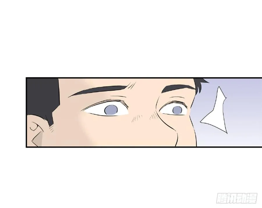 没有名字的人11