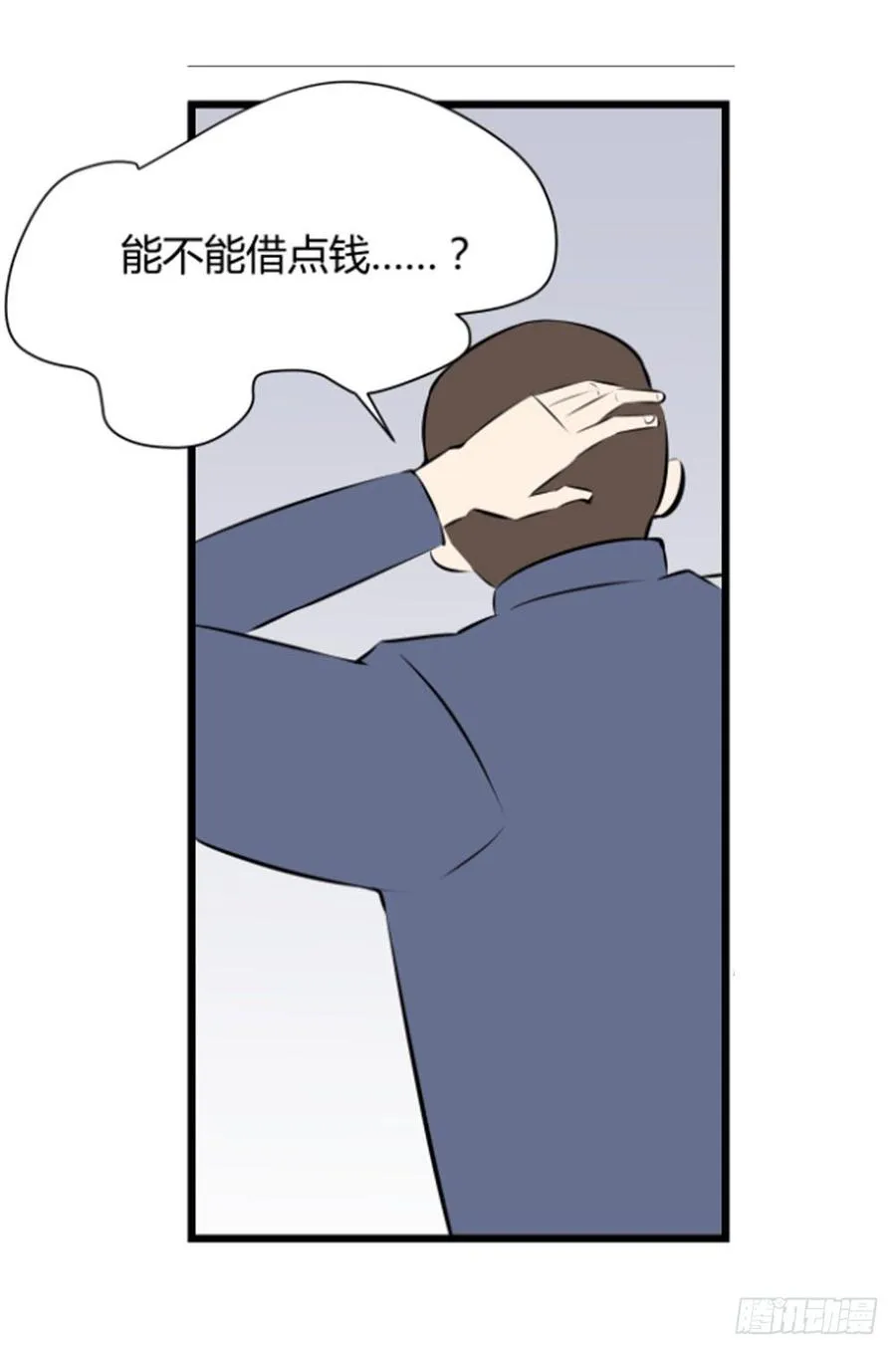阿屠43
