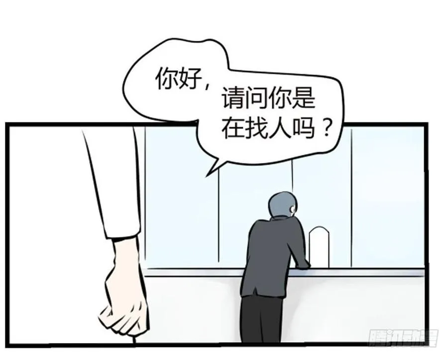 试验！51