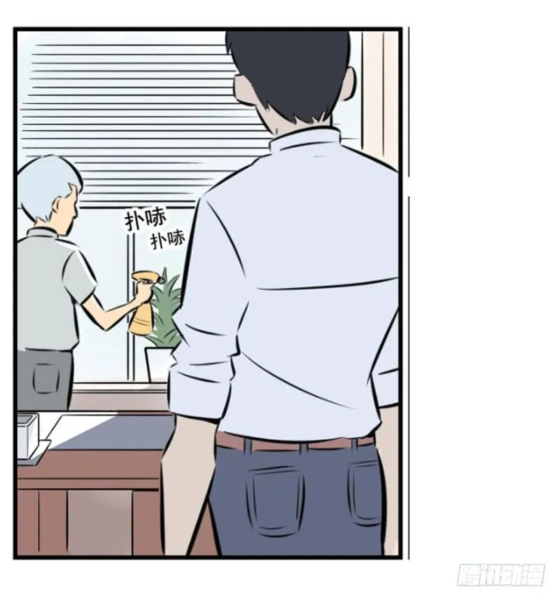 拒绝！17
