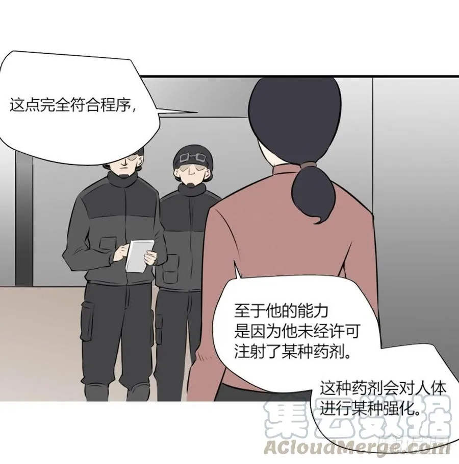 加大搜索！14