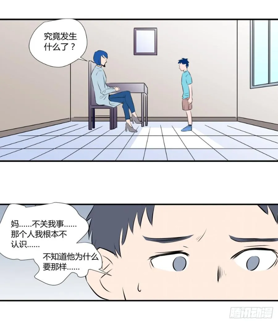 想要的生活3