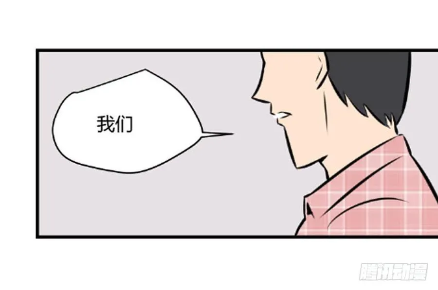 过去230