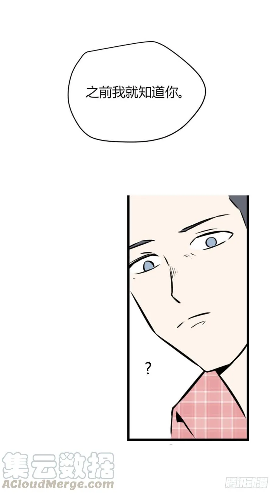 过去63