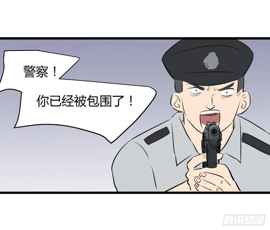 崛起24