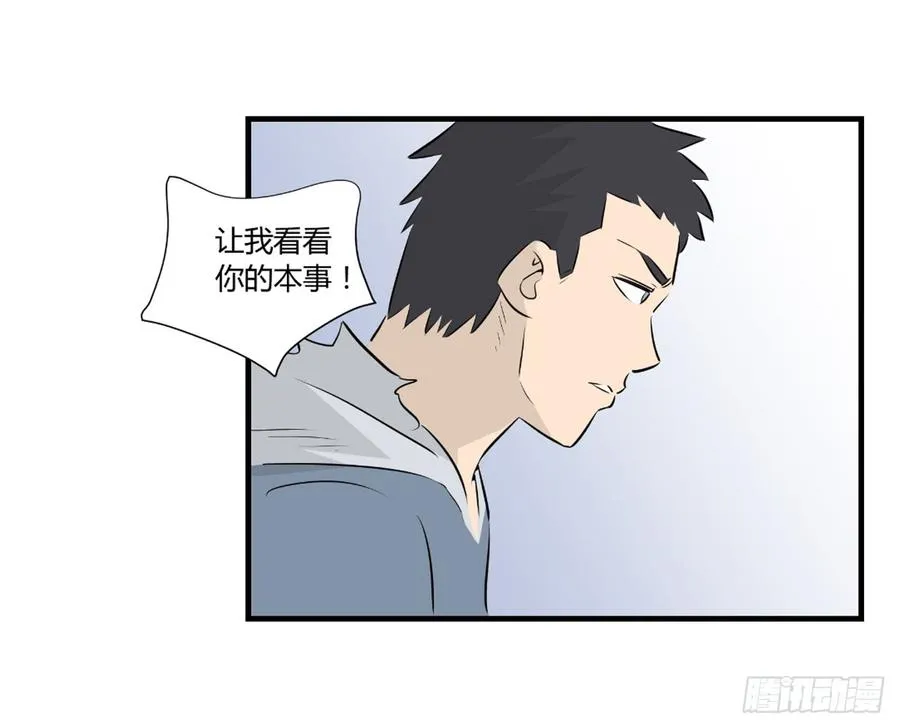 ���任15