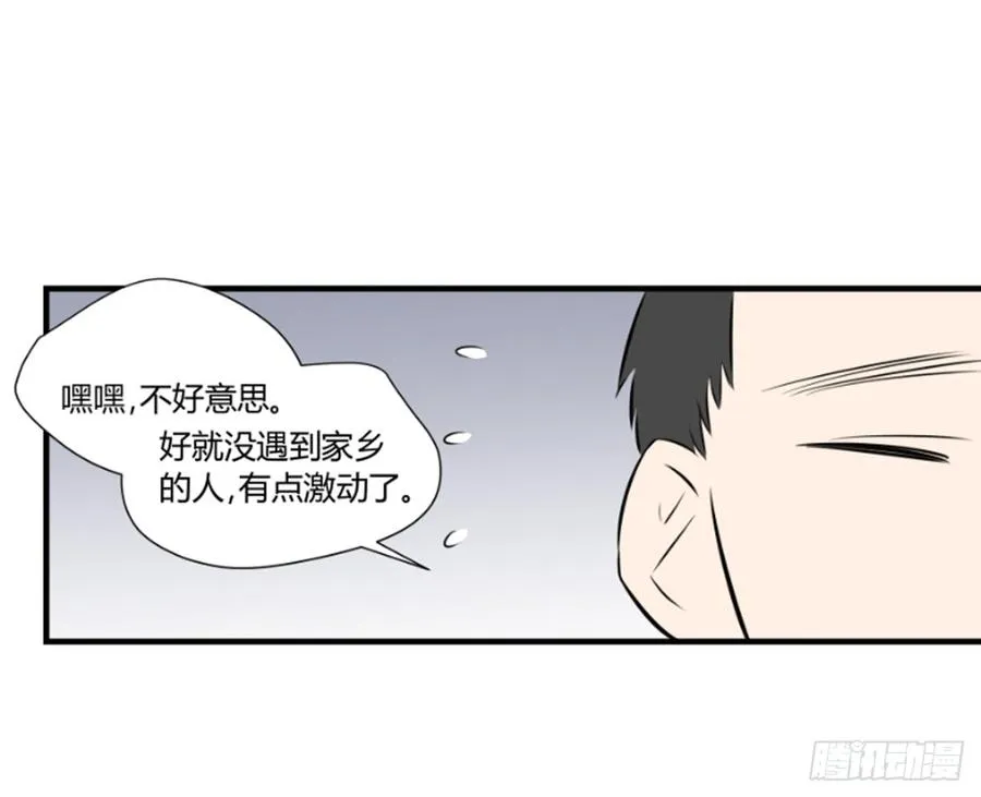 机会36