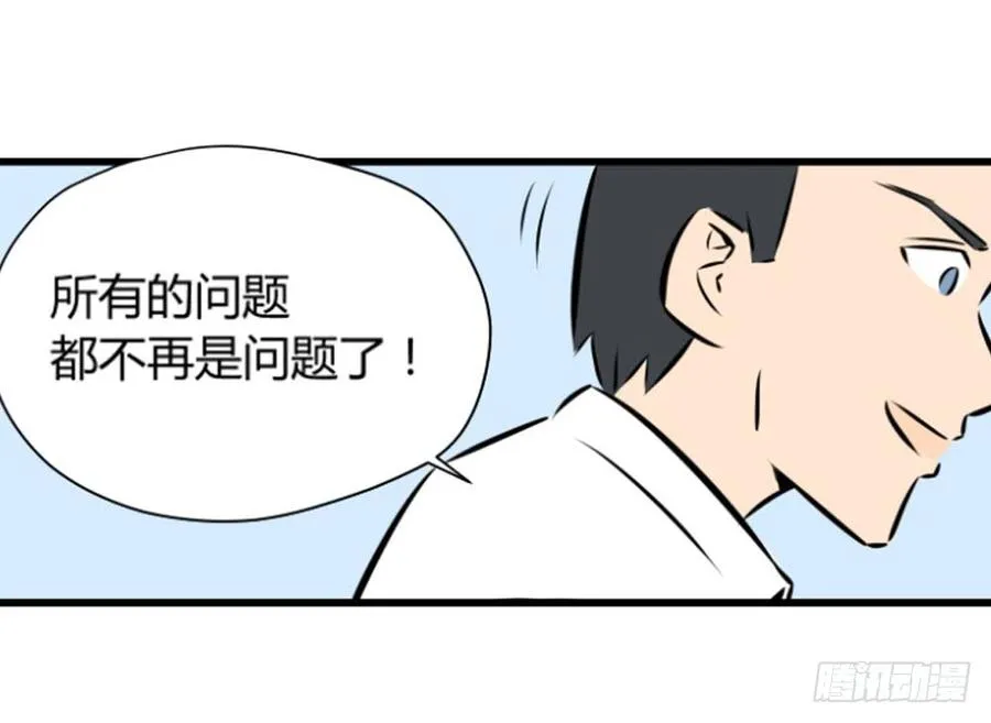 你什么也不懂11