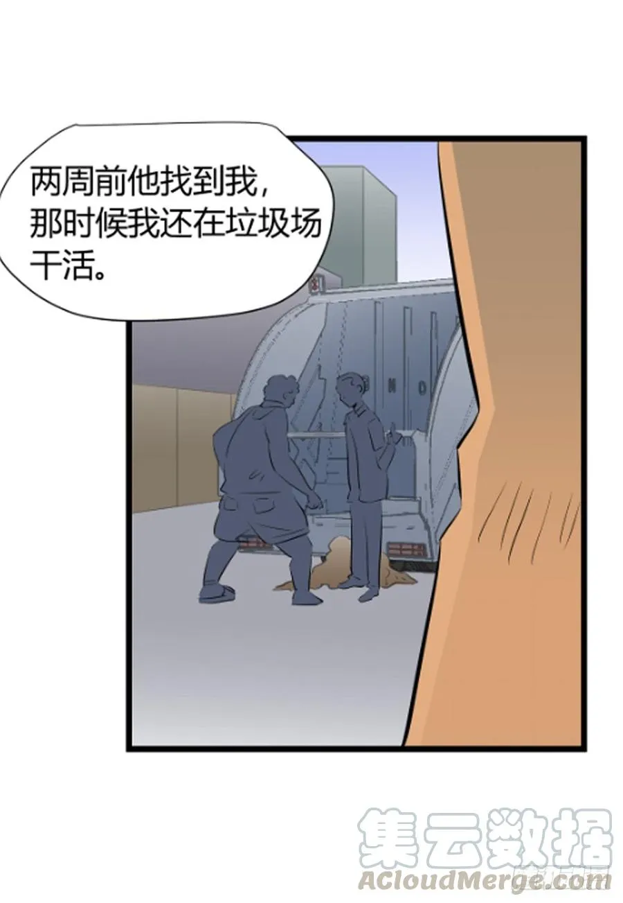 1240房间63
