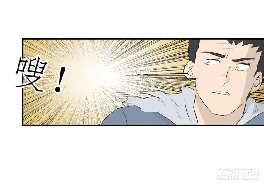 ���任20