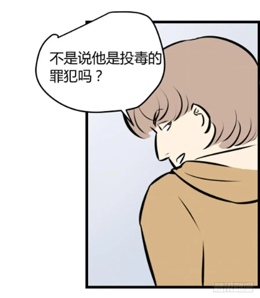 过去244