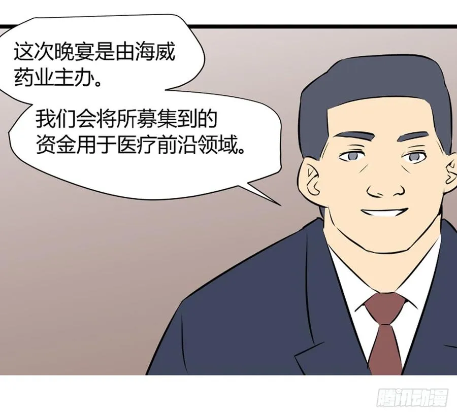 李瑞奇218