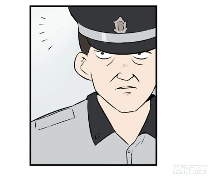 蜕变4