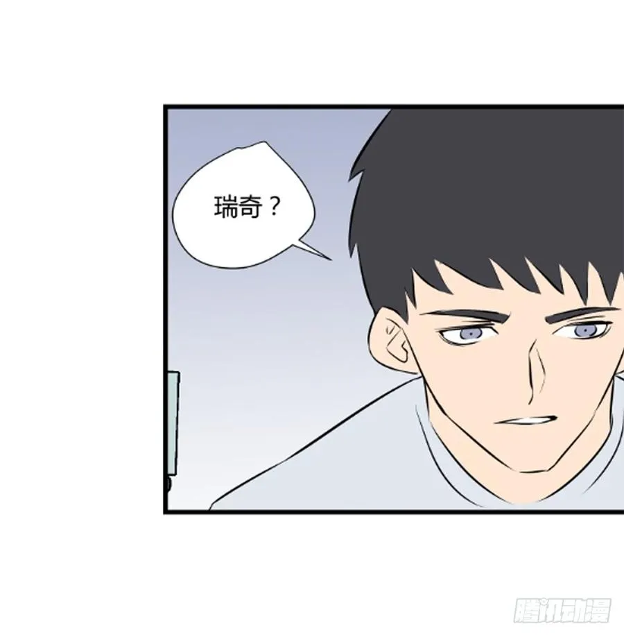 醒来10