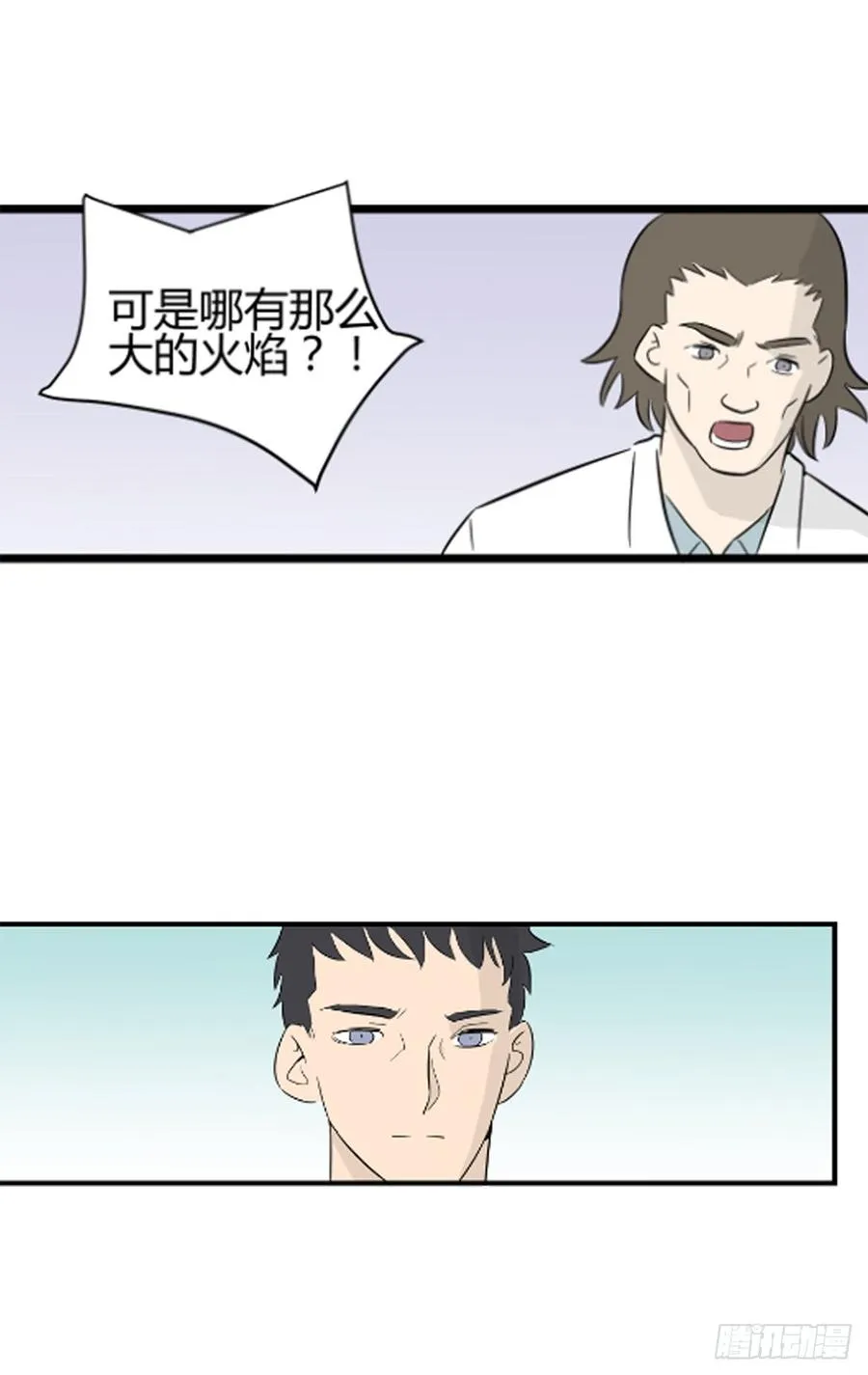 抉择44