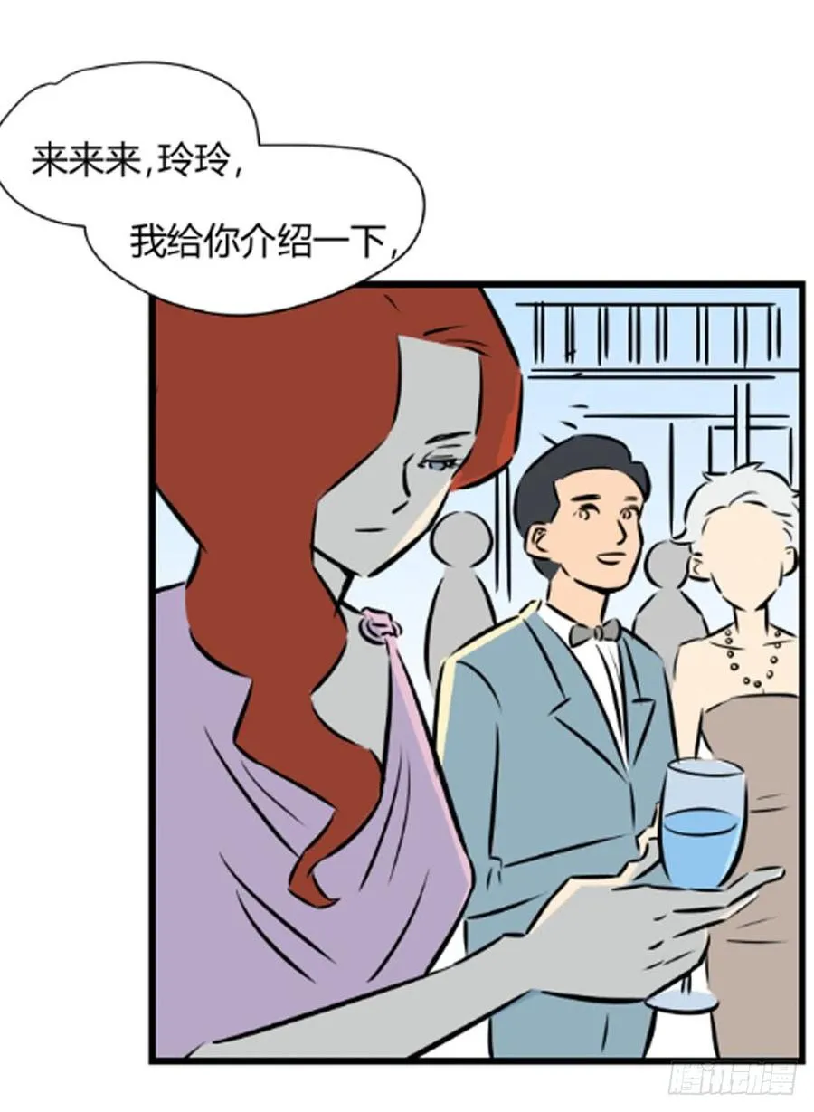 你什么也不懂30