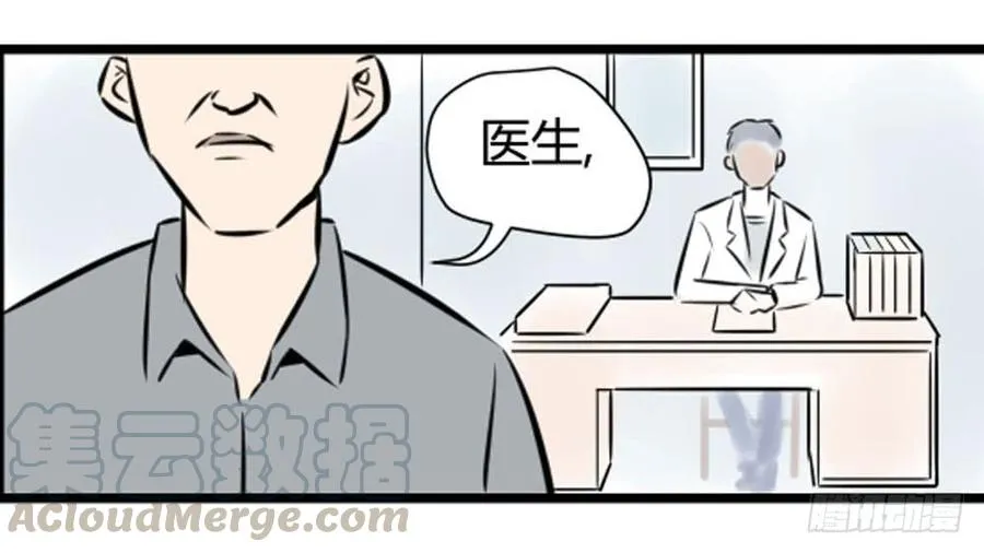糖糖235