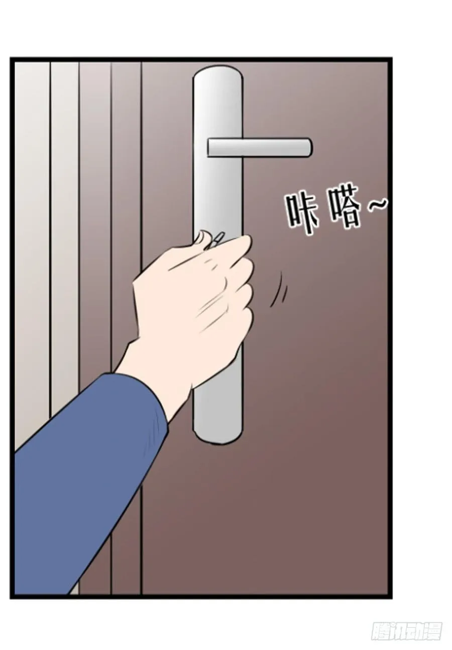 回归51