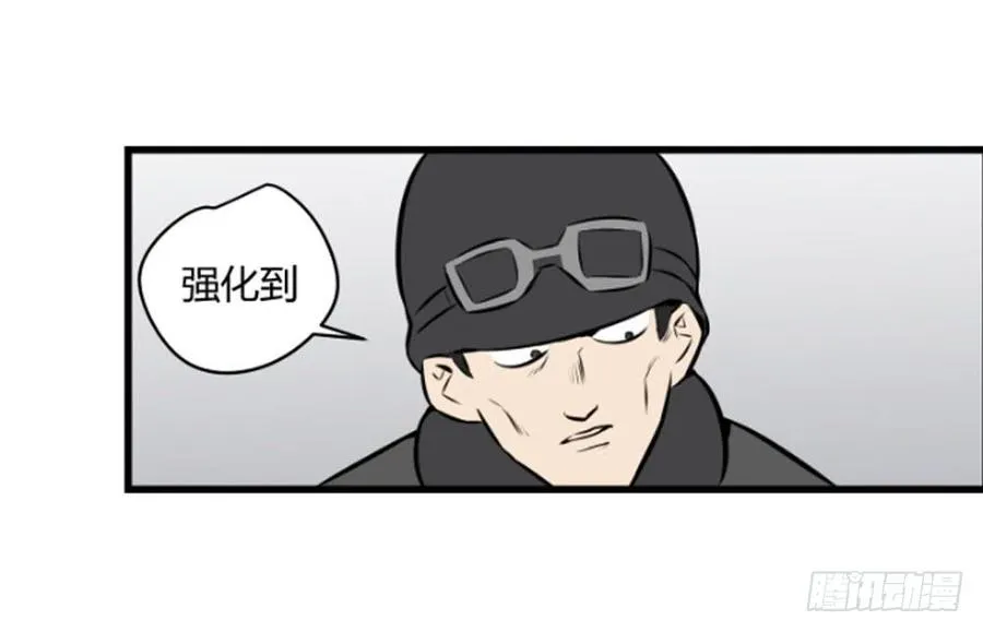 加大搜索！16